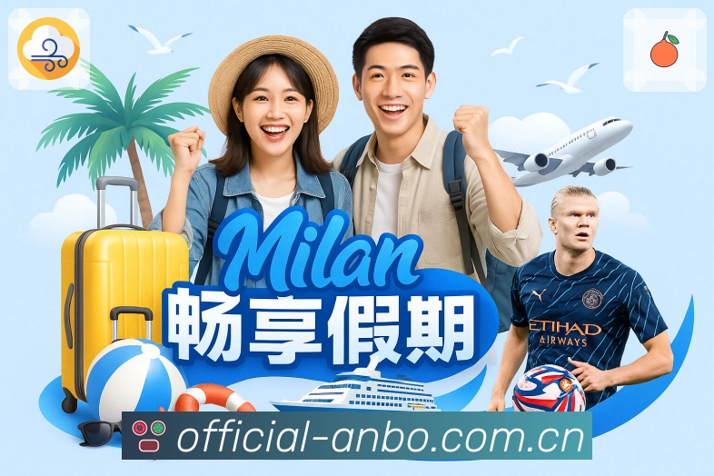 玩法规则简洁说明